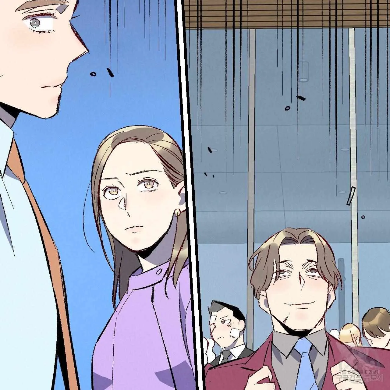 Perfect Buddy Chapter 72 page 112 - 