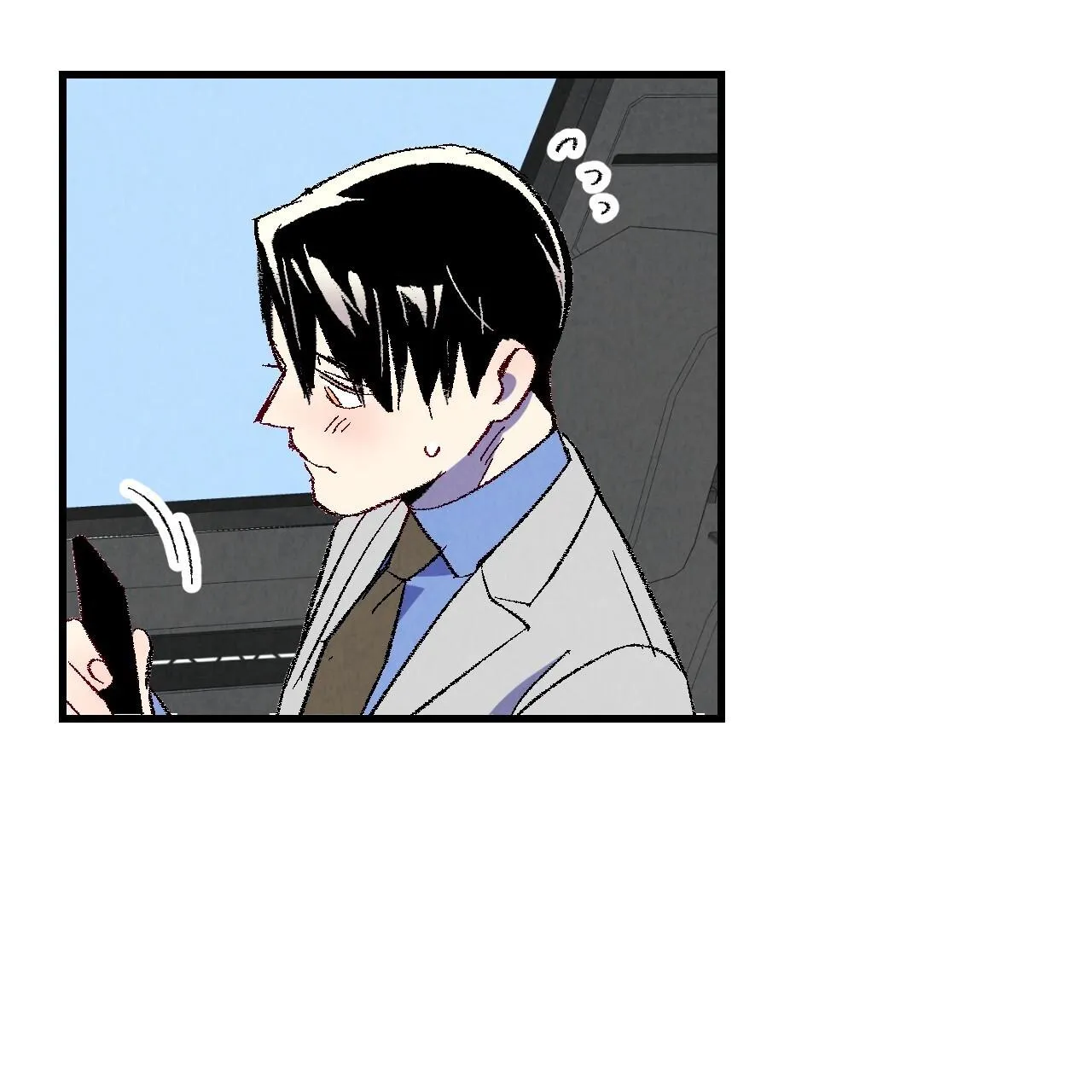 Perfect Buddy Chapter 72 page 14 - 