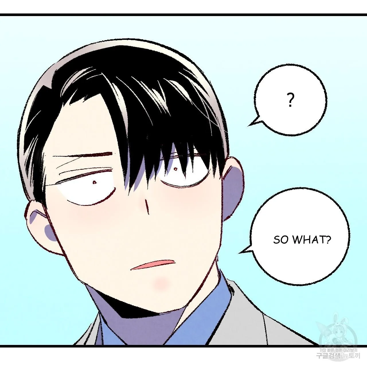 Perfect Buddy Chapter 72 page 20 - 