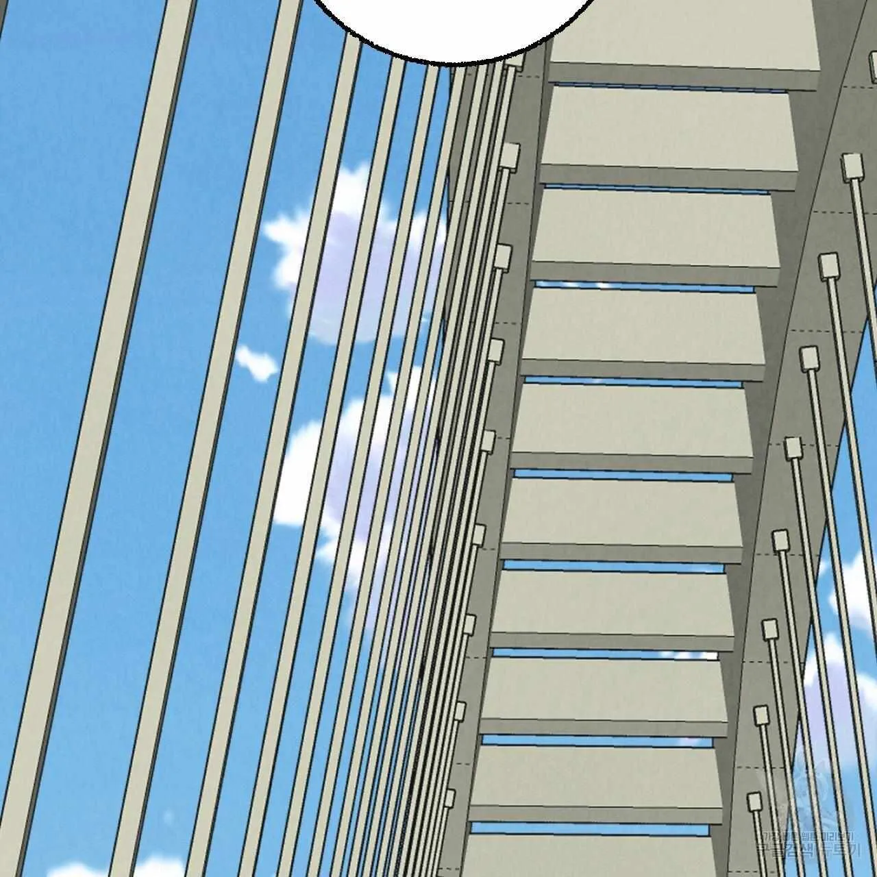 Perfect Buddy Chapter 72 page 3 - 
