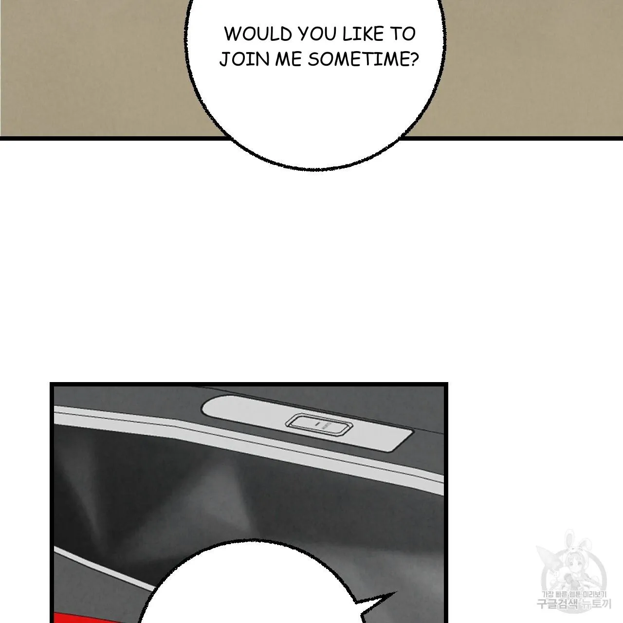 Perfect Buddy Chapter 72 page 23 - 