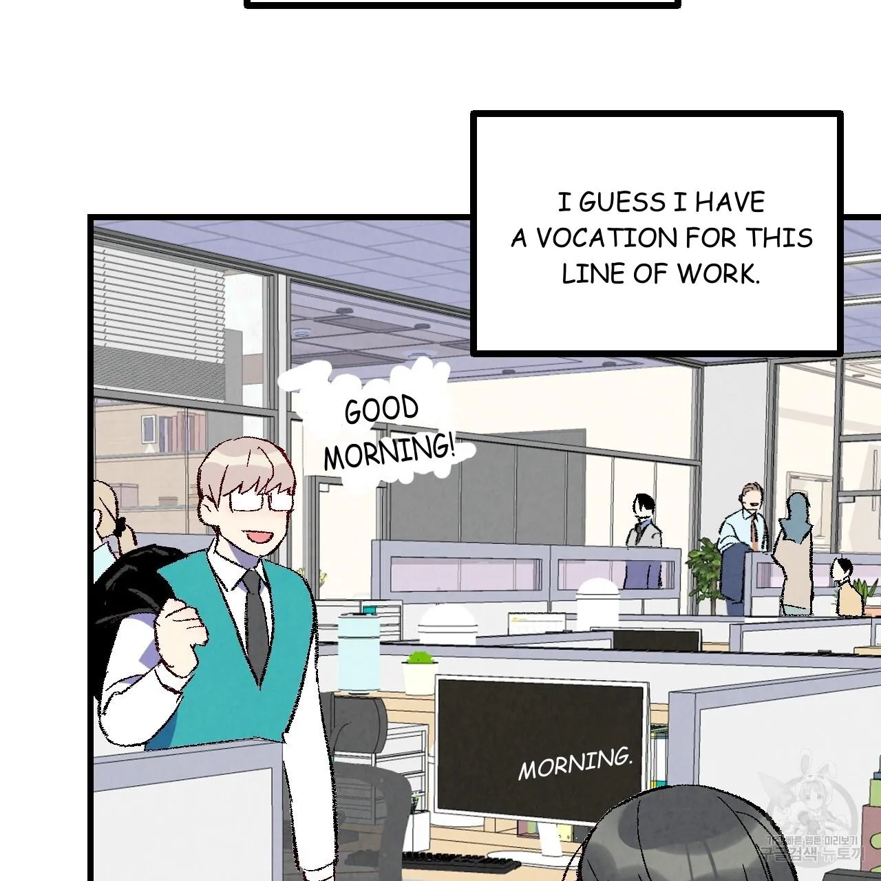 Perfect Buddy Chapter 72 page 38 - 