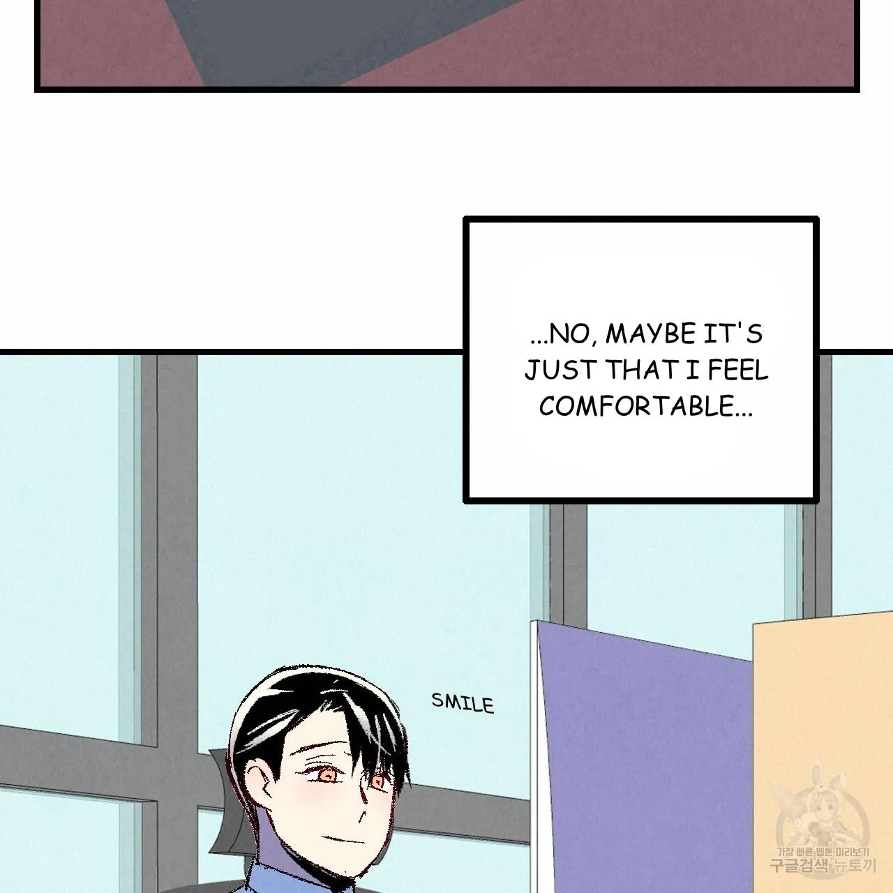 Perfect Buddy Chapter 72 page 41 - 