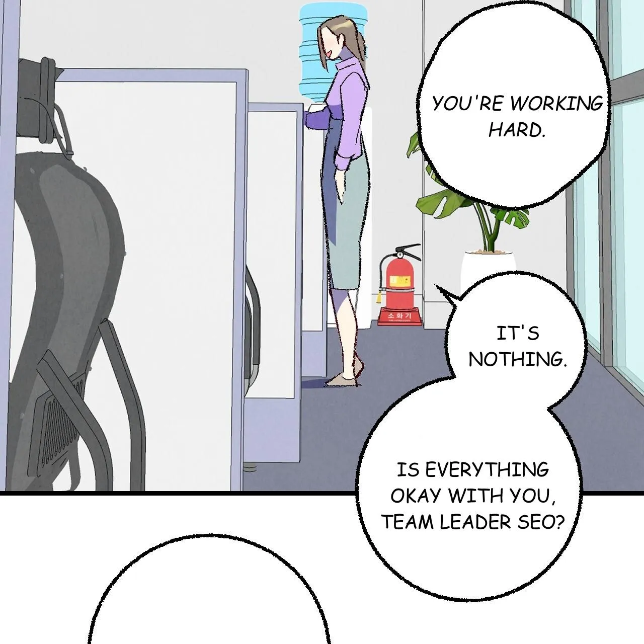 Perfect Buddy Chapter 72 page 49 - 