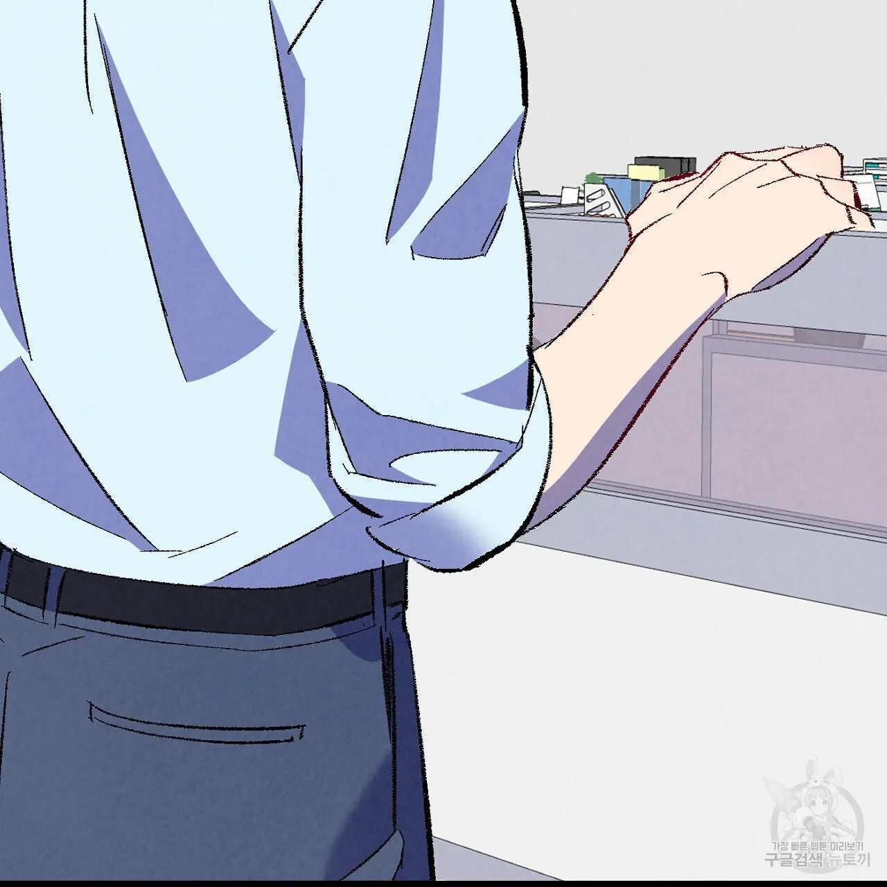 Perfect Buddy Chapter 72 page 59 - 