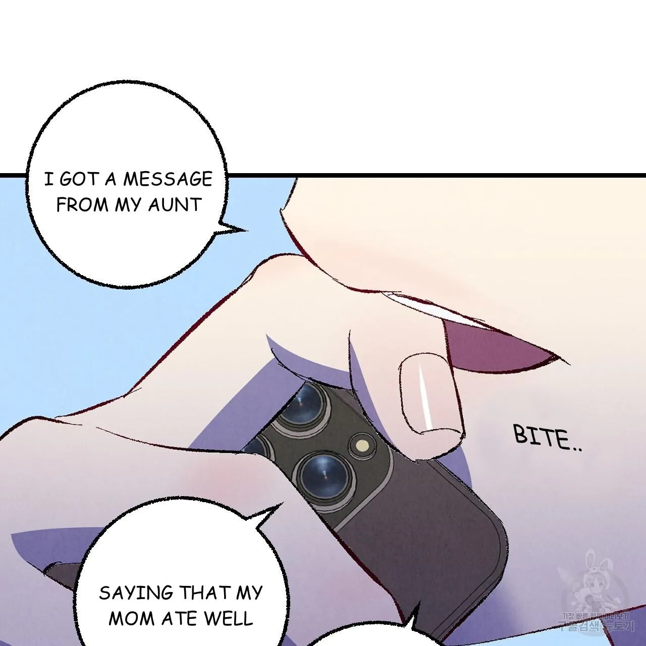Perfect Buddy Chapter 72 page 7 - 