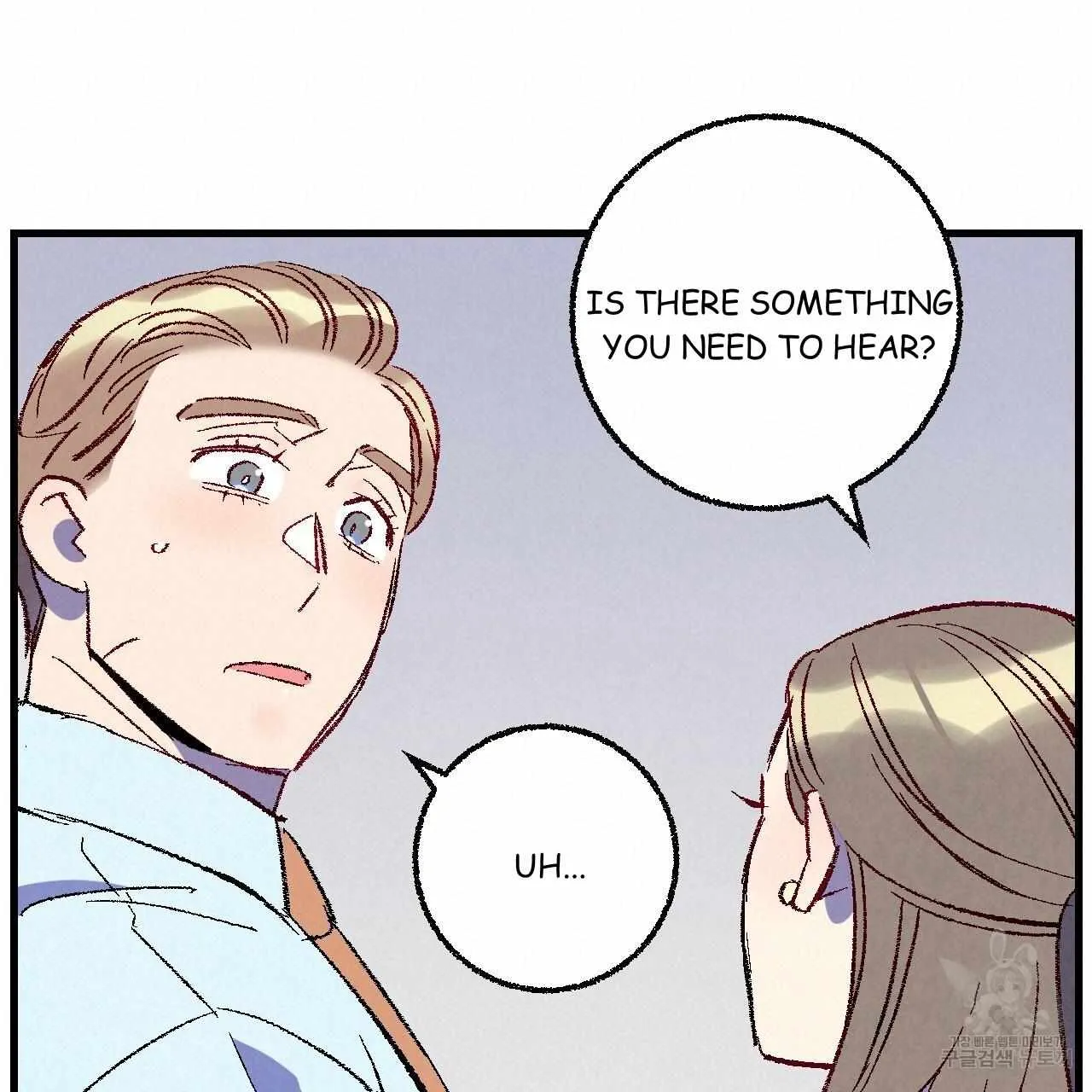 Perfect Buddy Chapter 72 page 61 - 
