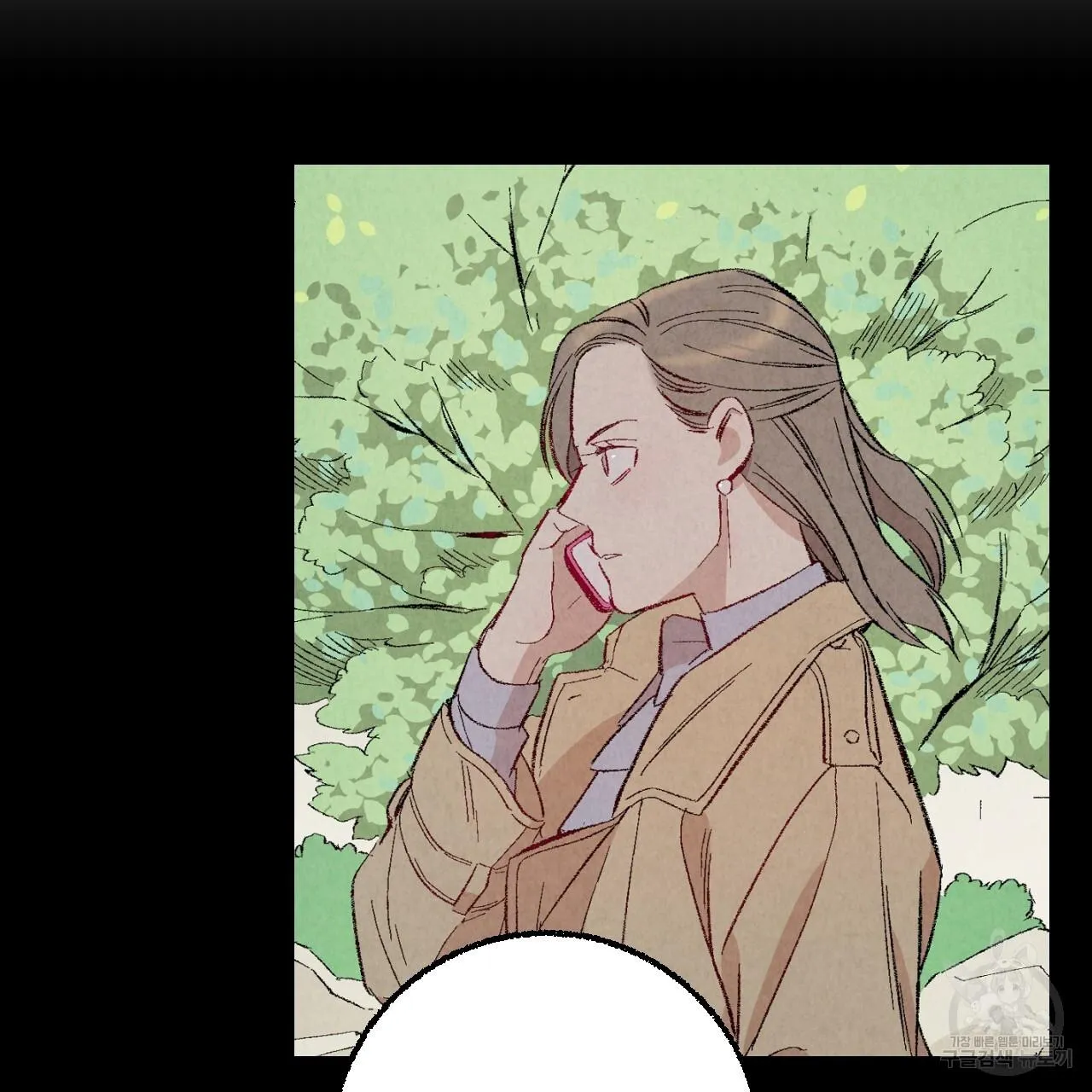 Perfect Buddy Chapter 72 page 64 - 