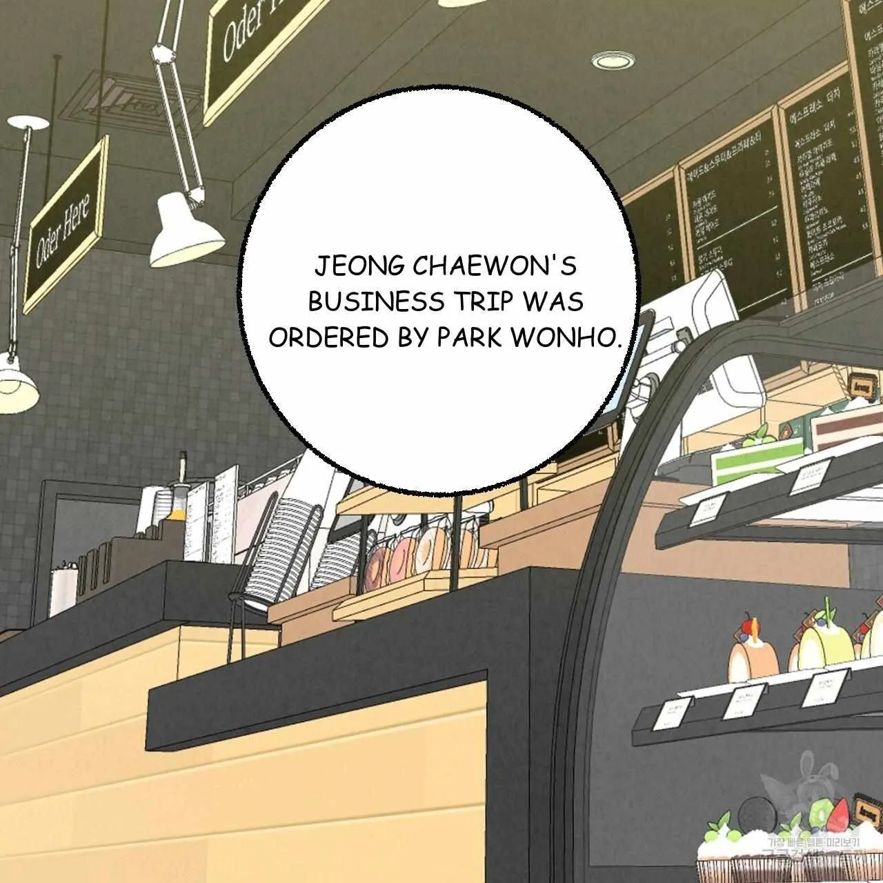 Perfect Buddy Chapter 72 page 71 - 