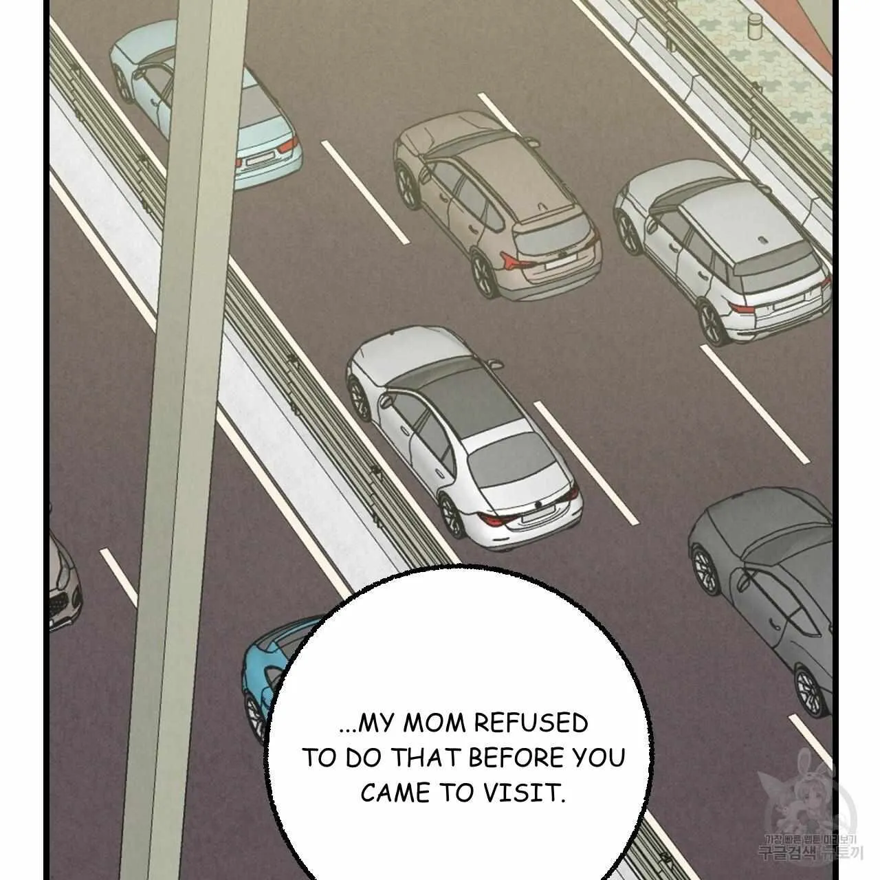Perfect Buddy Chapter 72 page 9 - 