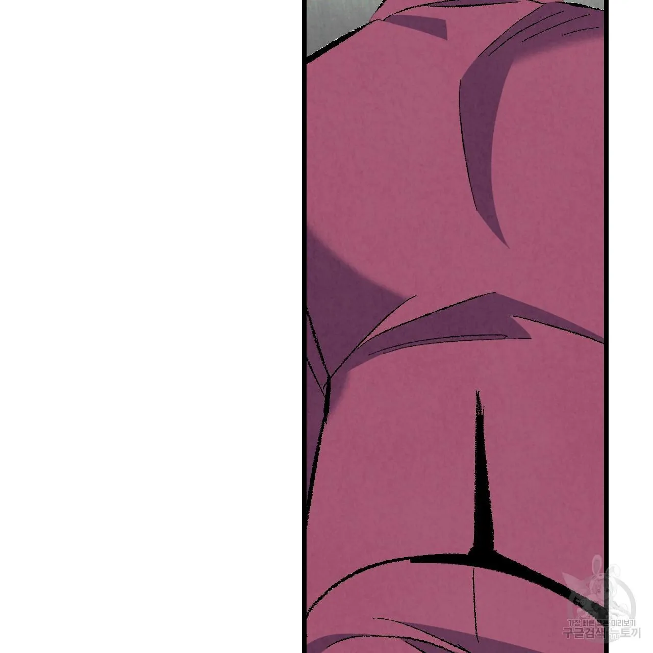 Perfect Buddy Chapter 72 page 100 - 