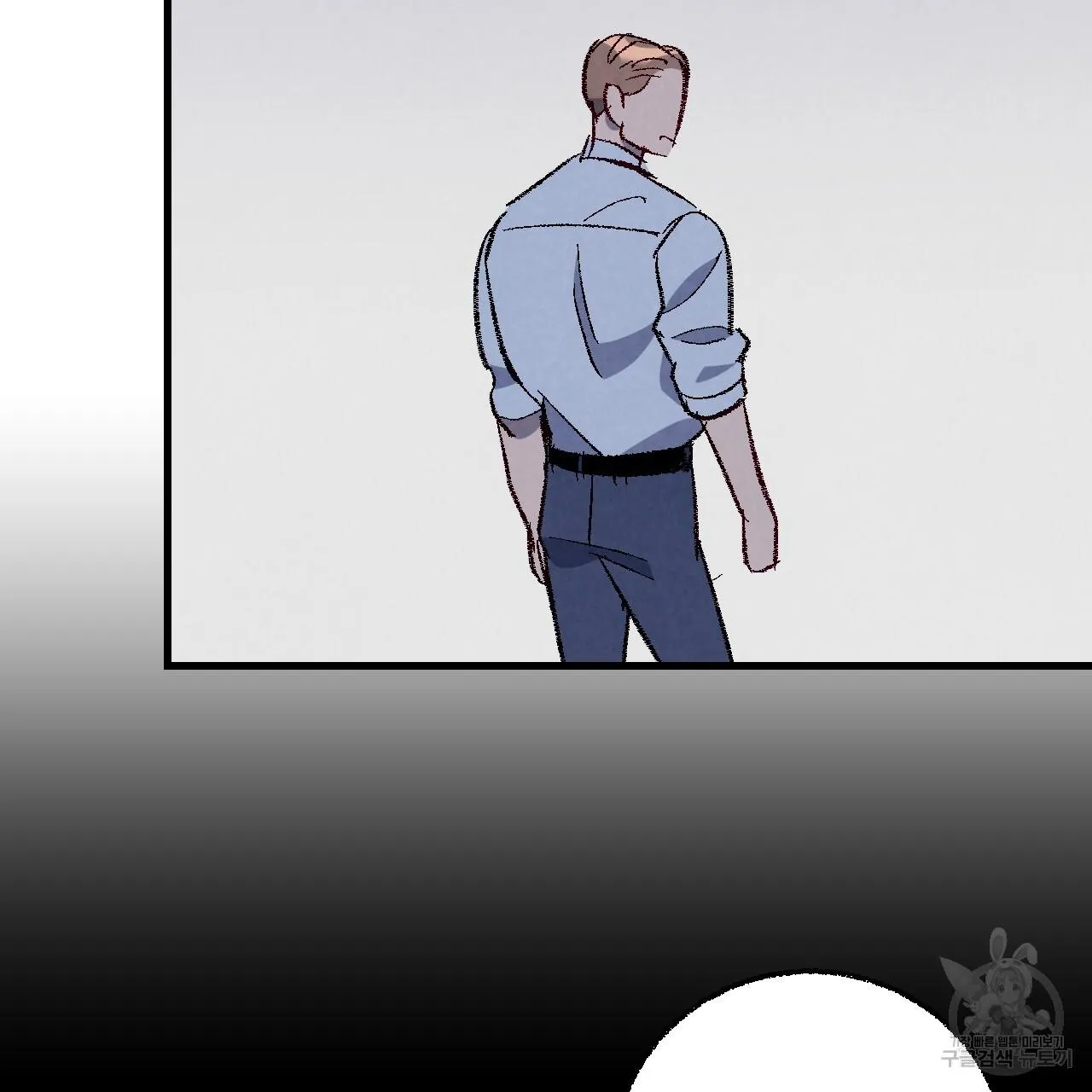 Perfect Buddy Chapter 73 page 101 - 