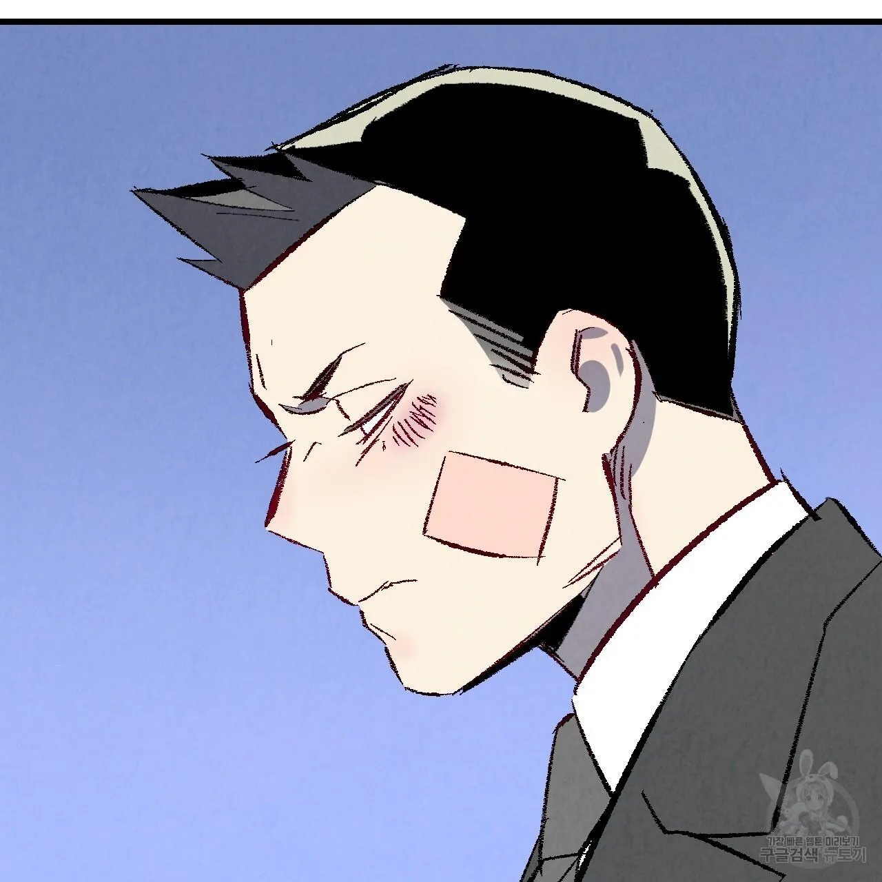 Perfect Buddy Chapter 73 page 109 - 