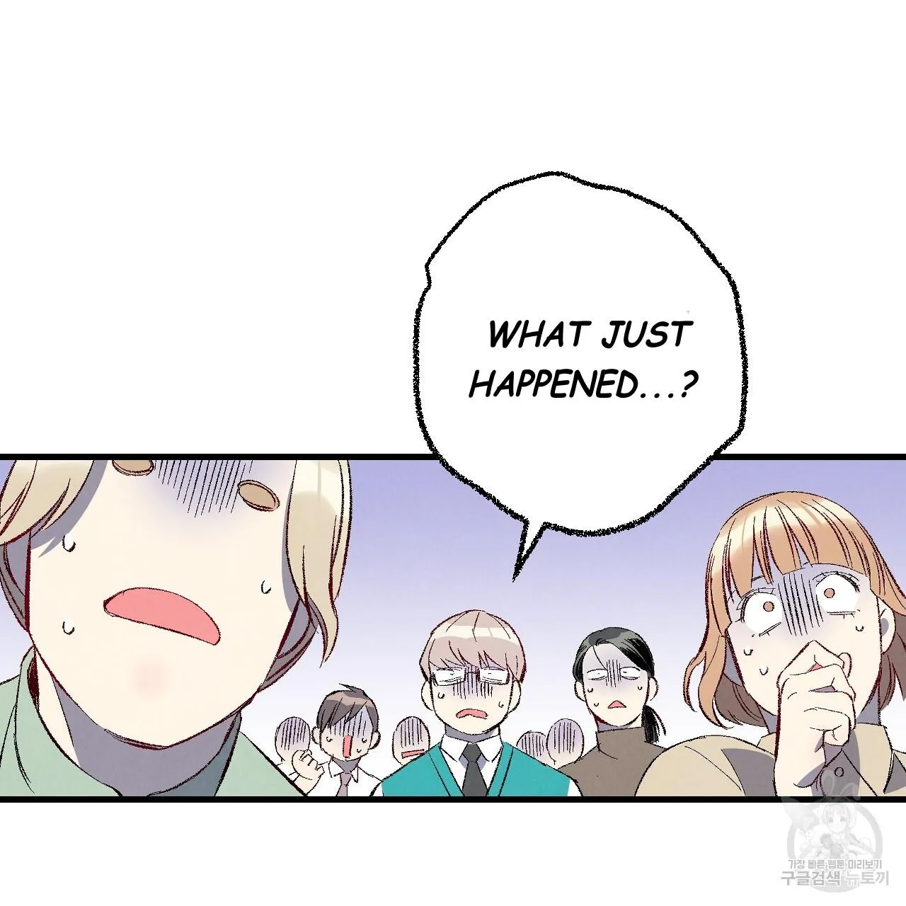 Perfect Buddy Chapter 73 page 23 - 