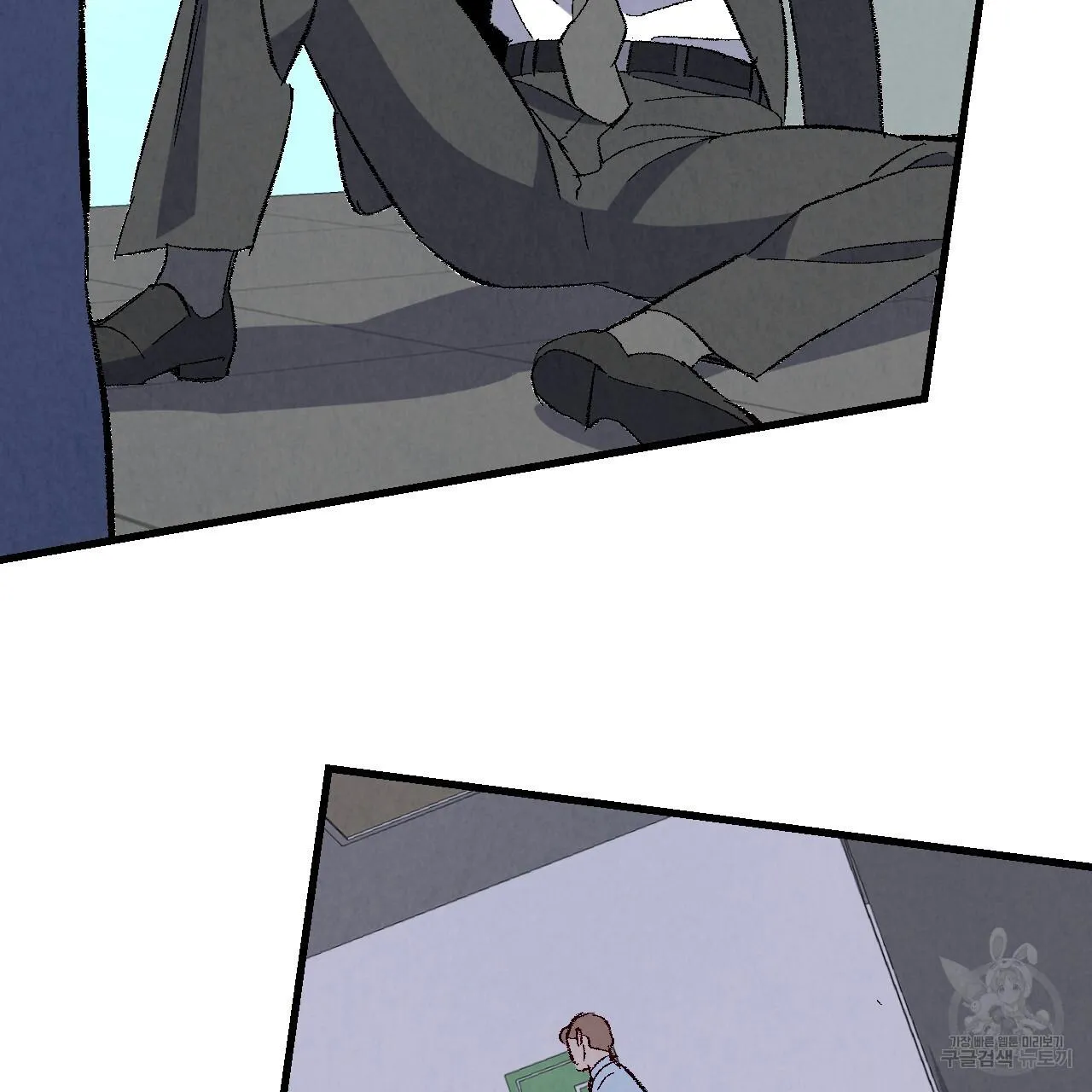 Perfect Buddy Chapter 73 page 27 - 