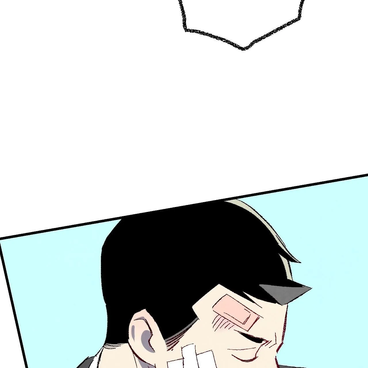 Perfect Buddy Chapter 73 page 31 - 
