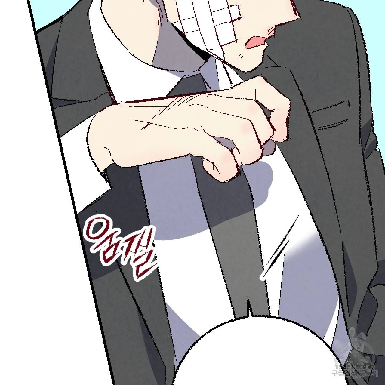 Perfect Buddy Chapter 73 page 32 - 