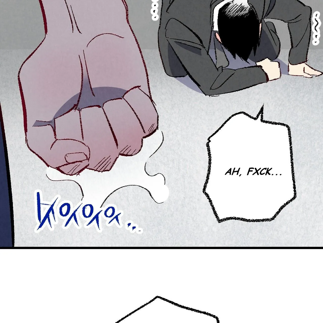 Perfect Buddy Chapter 73 page 34 - 