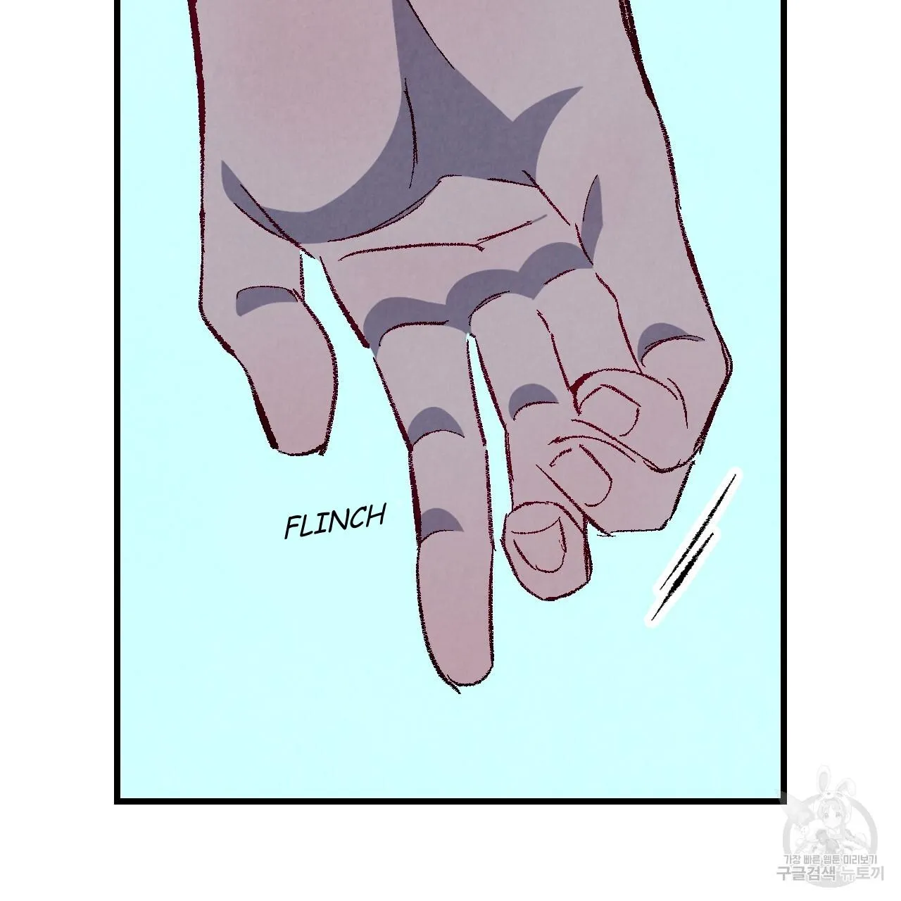 Perfect Buddy Chapter 73 page 36 - 
