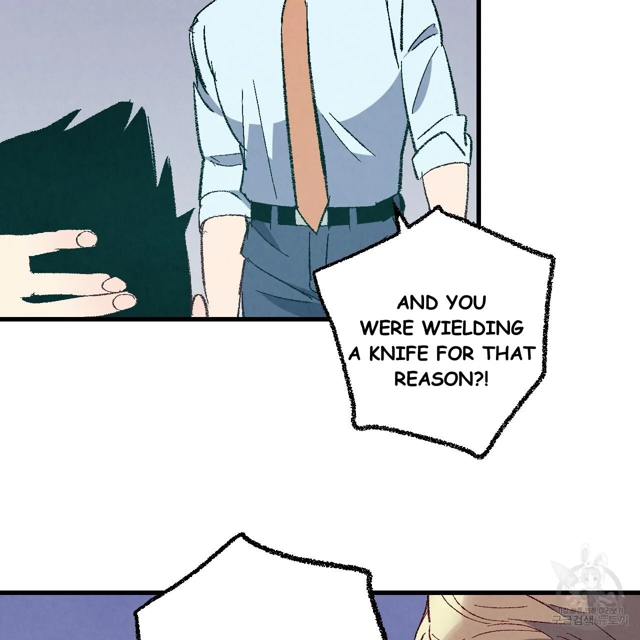Perfect Buddy Chapter 73 page 38 - 