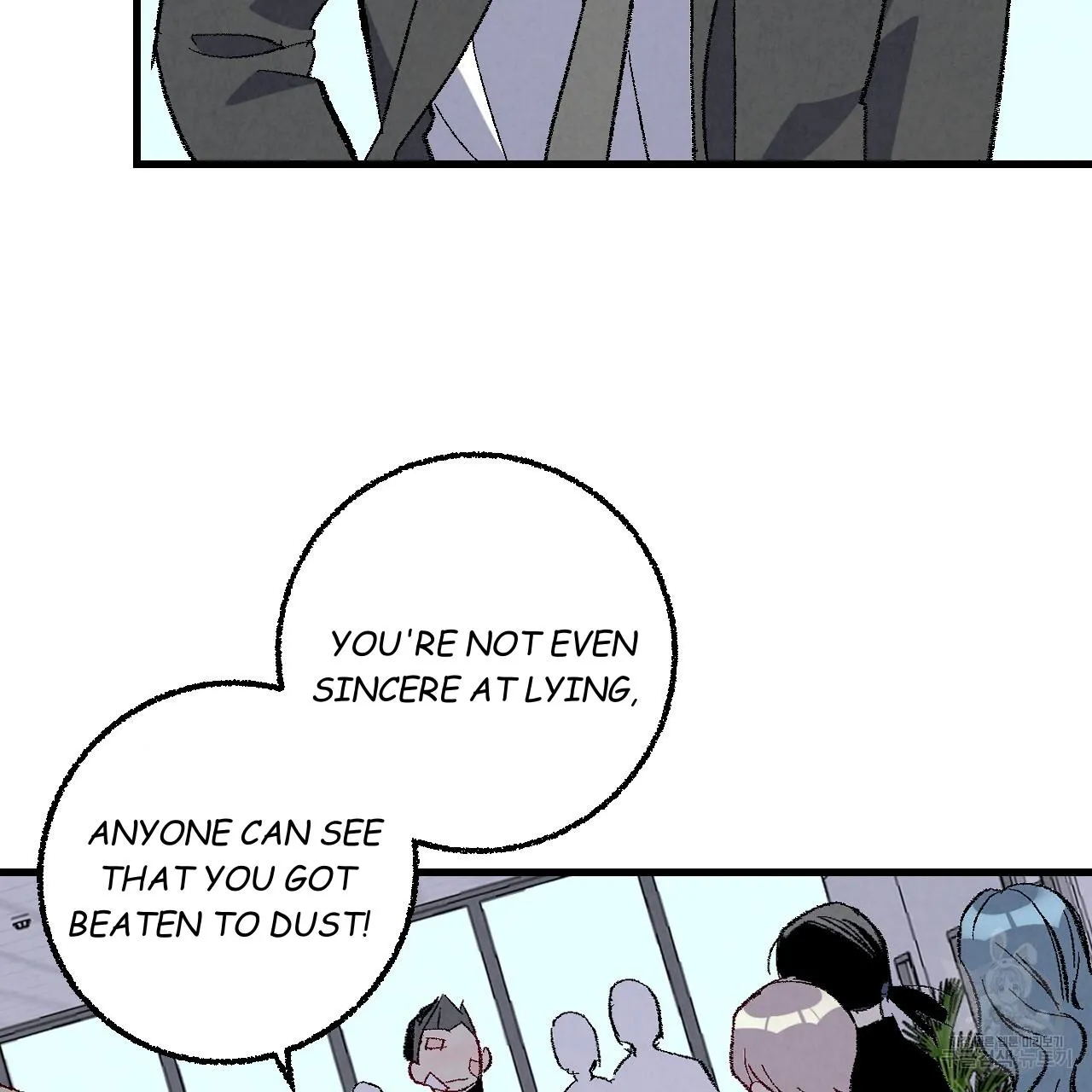 Perfect Buddy Chapter 73 page 5 - 