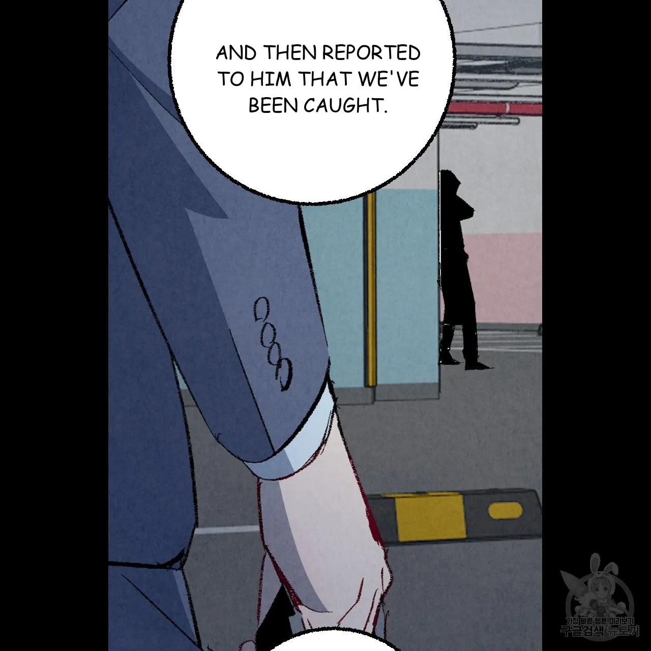 Perfect Buddy Chapter 73 page 44 - 