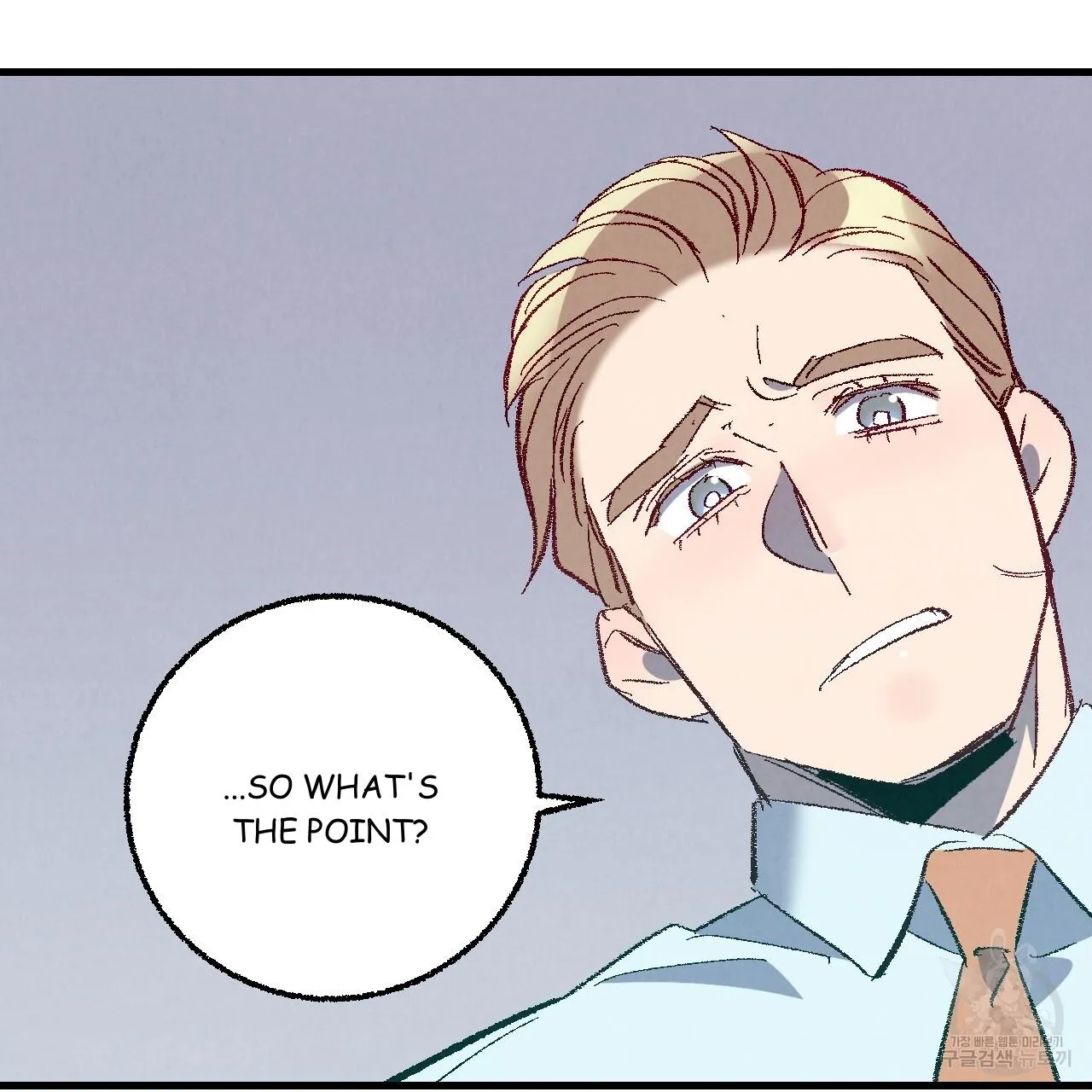 Perfect Buddy Chapter 73 page 46 - 