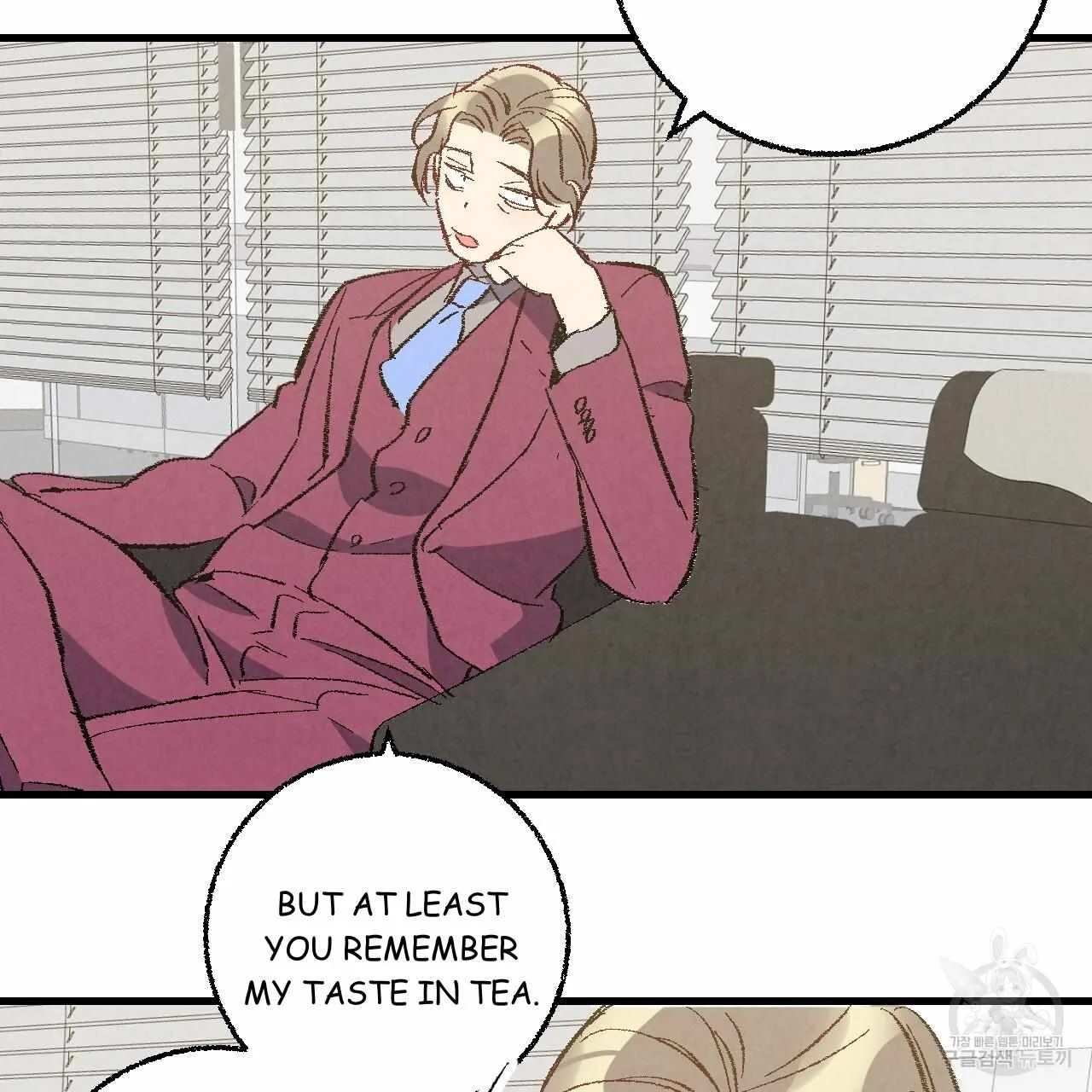 Perfect Buddy Chapter 73 page 54 - 