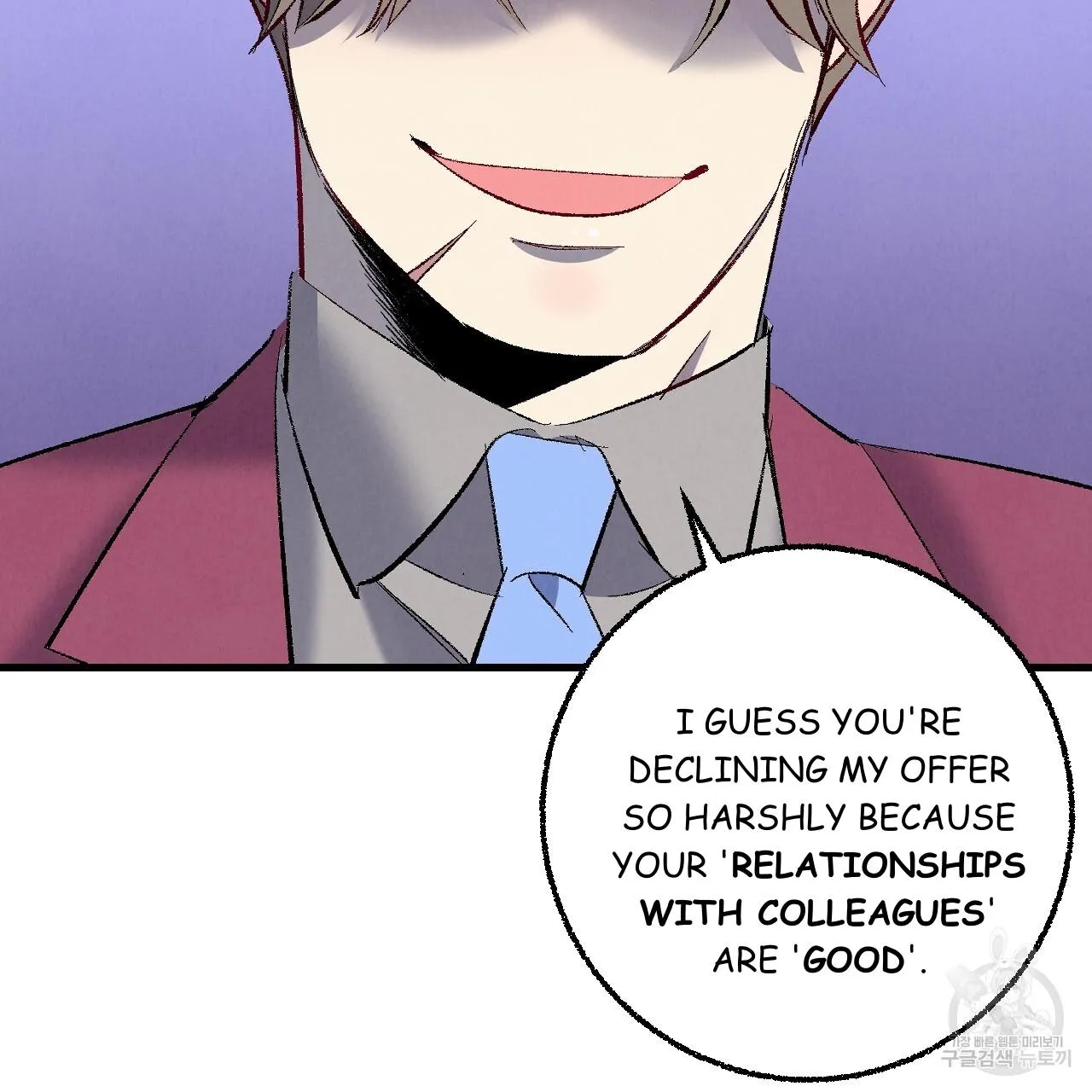 Perfect Buddy Chapter 73 page 65 - 