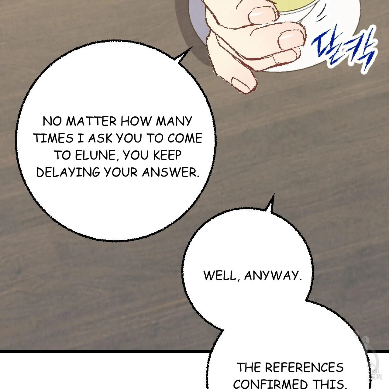 Perfect Buddy Chapter 73 page 69 - 