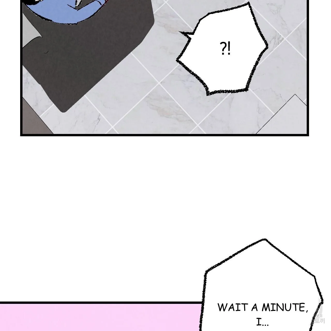 Perfect Buddy Chapter 73 page 72 - 