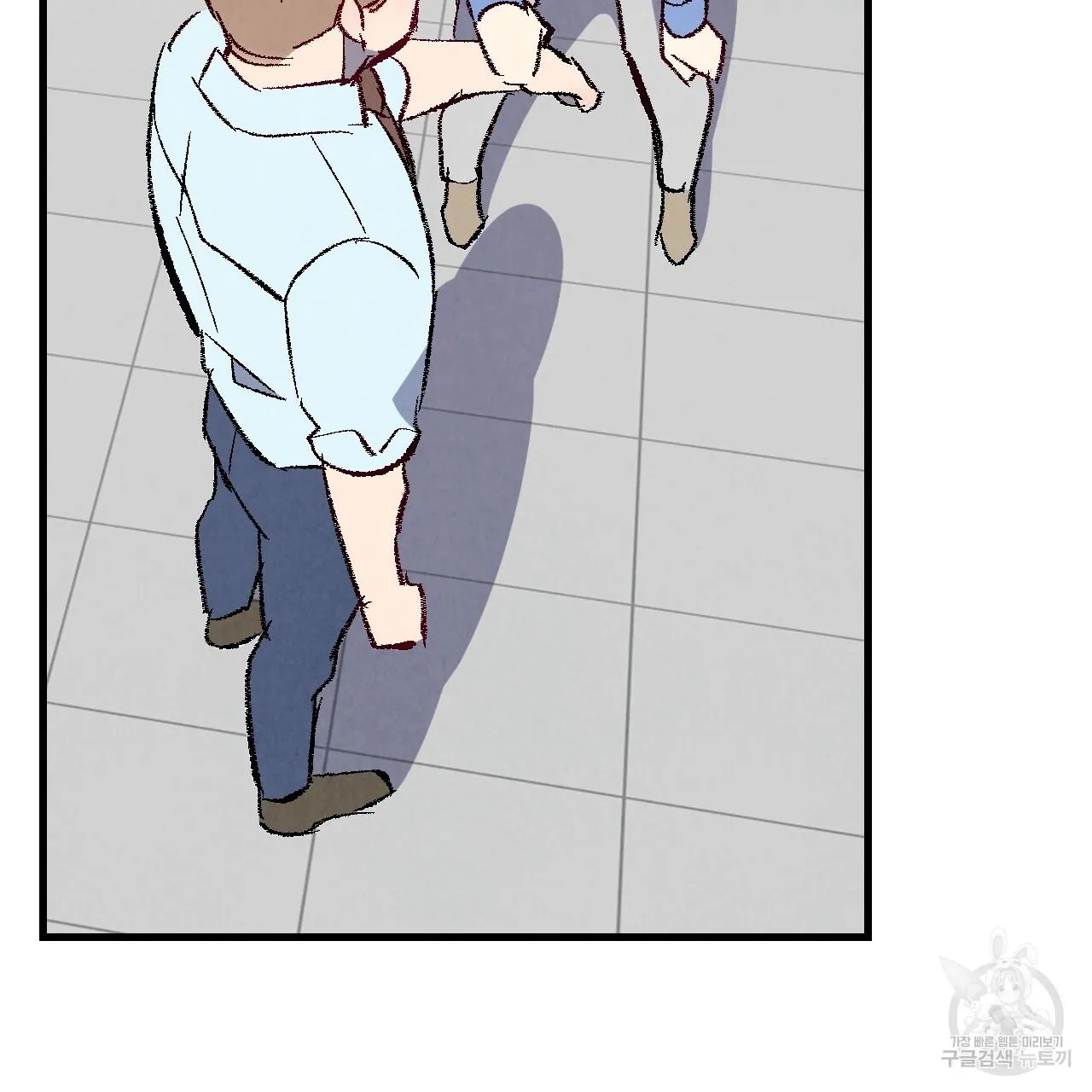 Perfect Buddy Chapter 74 page 106 - 