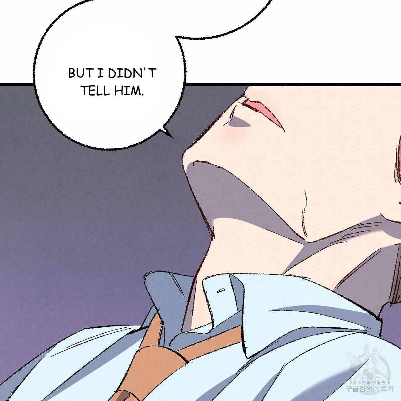 Perfect Buddy Chapter 74 page 19 - 