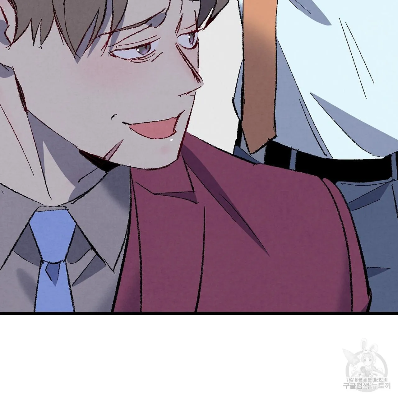 Perfect Buddy Chapter 74 page 3 - 