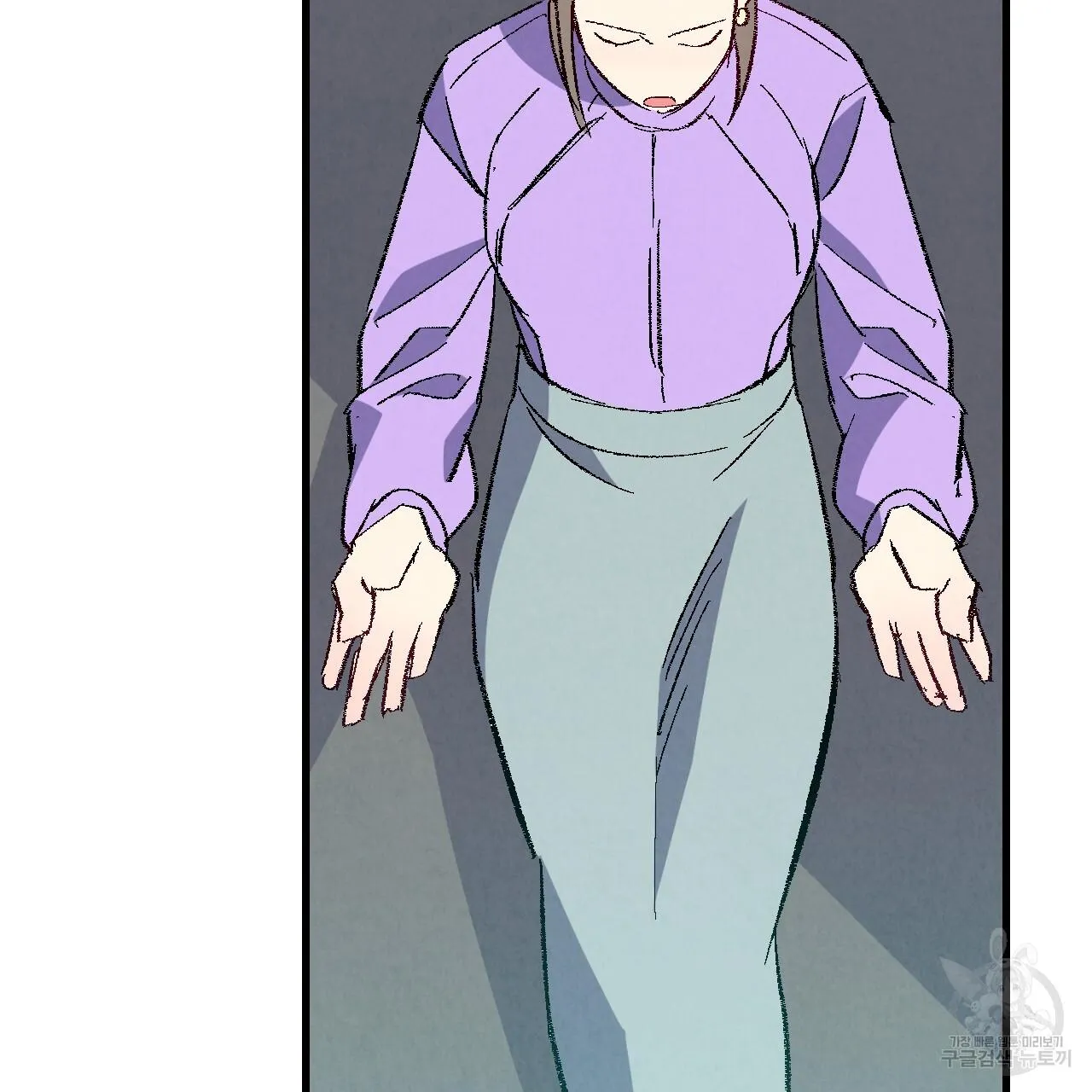 Perfect Buddy Chapter 74 page 28 - 