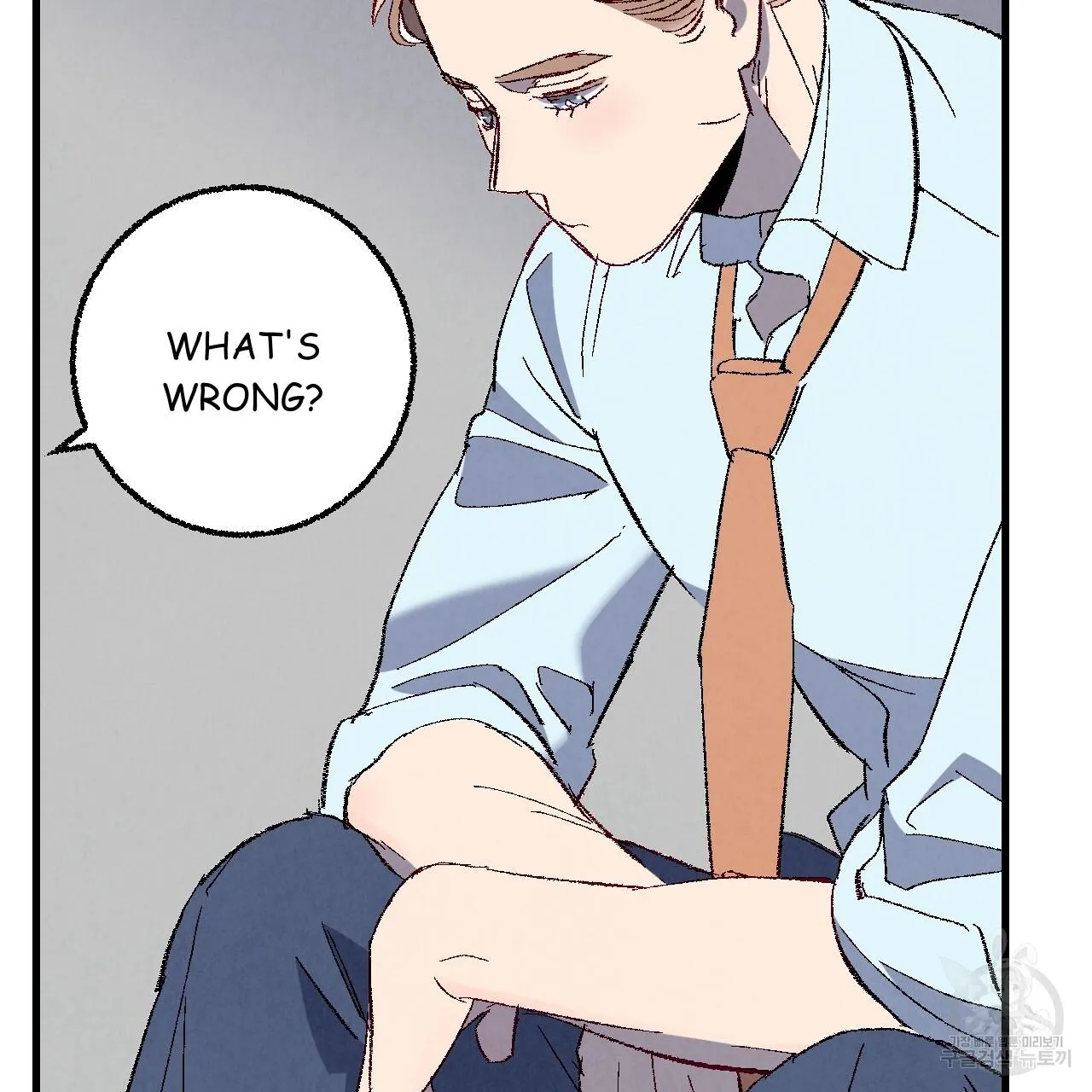 Perfect Buddy Chapter 74 page 40 - 