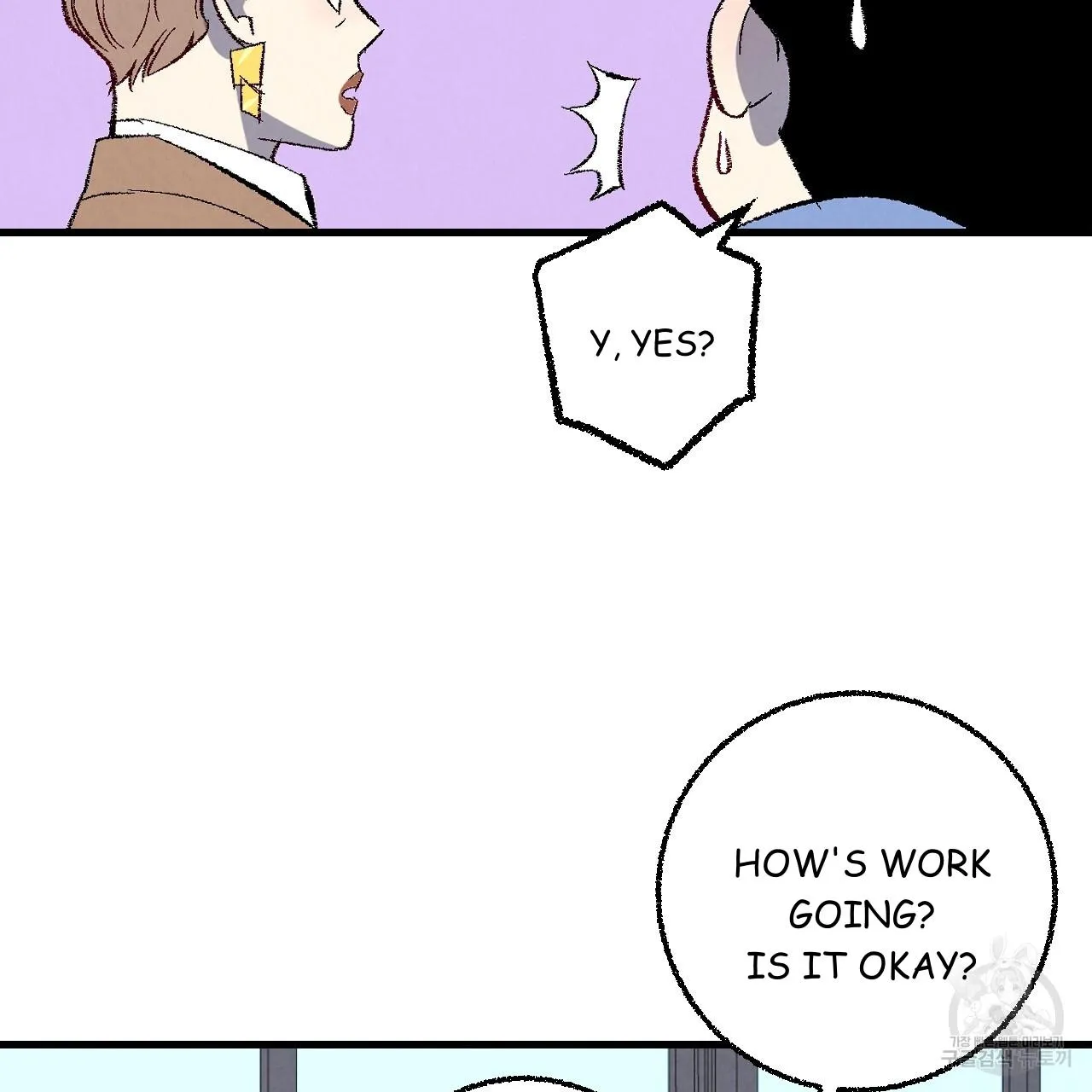 Perfect Buddy Chapter 74 page 49 - 