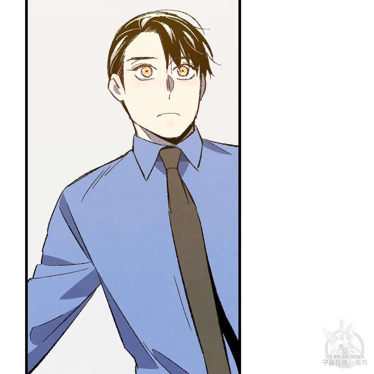 Perfect Buddy Chapter 74 page 54 - 