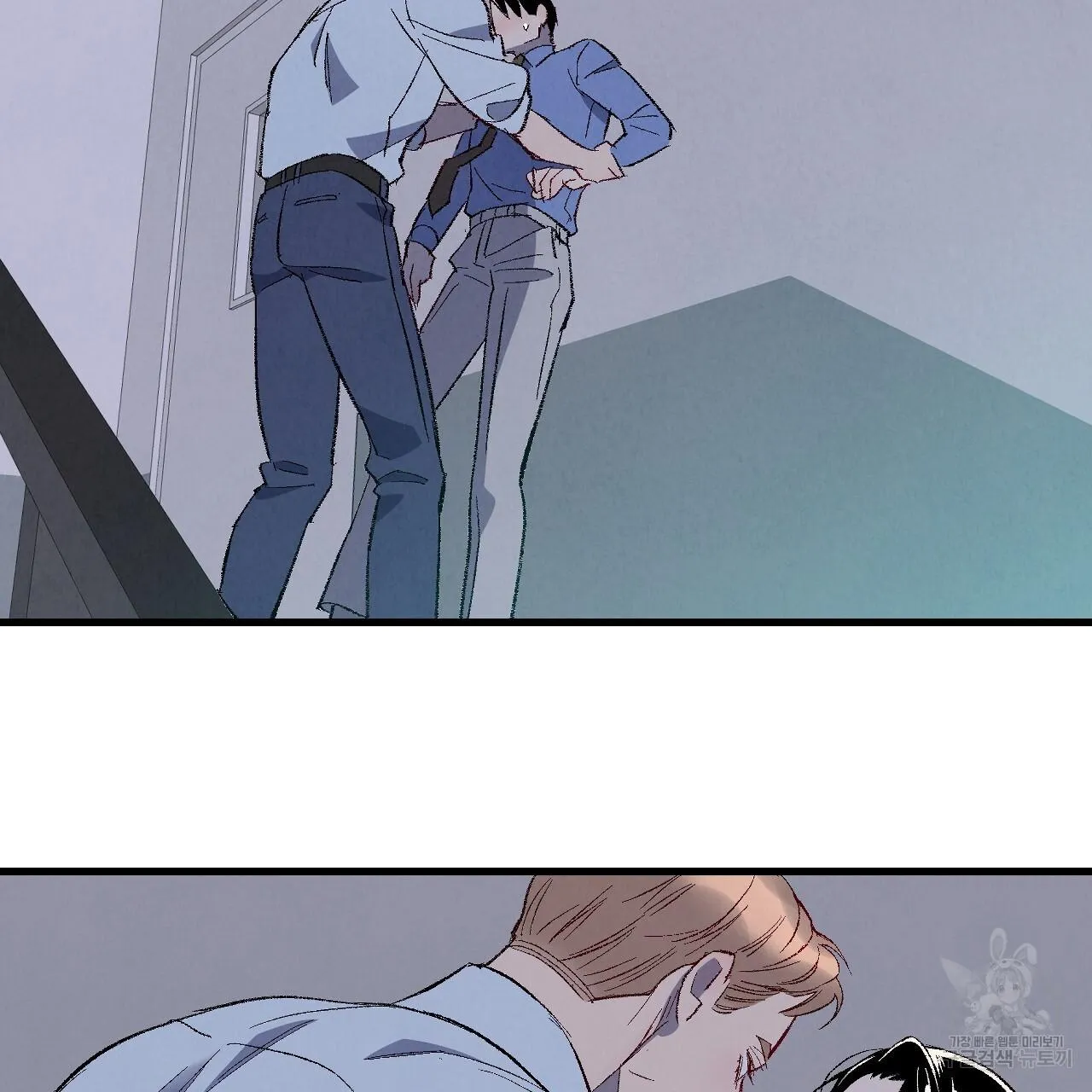 Perfect Buddy Chapter 74 page 63 - 