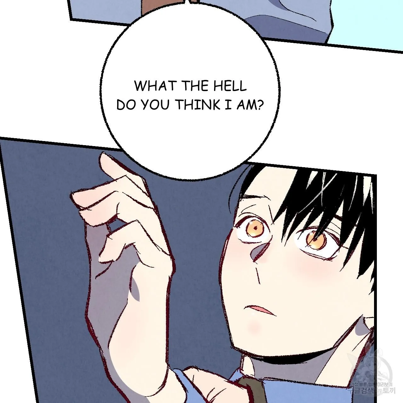 Perfect Buddy Chapter 74 page 68 - 
