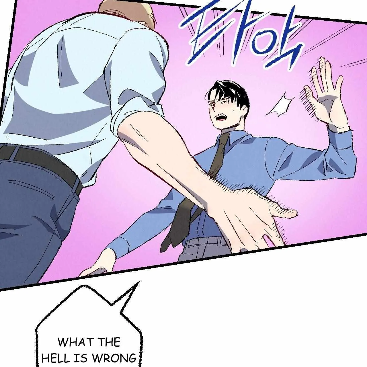 Perfect Buddy Chapter 74 page 74 - 