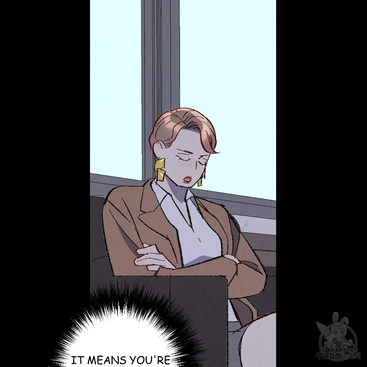 Perfect Buddy Chapter 74 page 87 - 