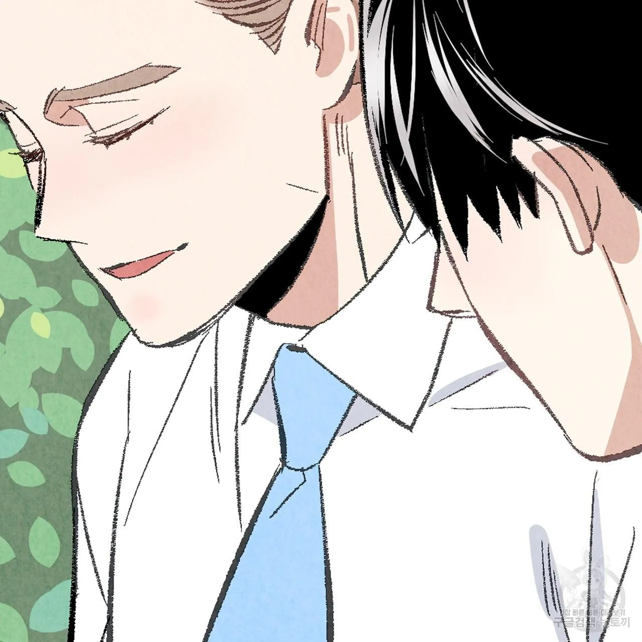 Perfect Buddy Chapter 74 page 91 - 