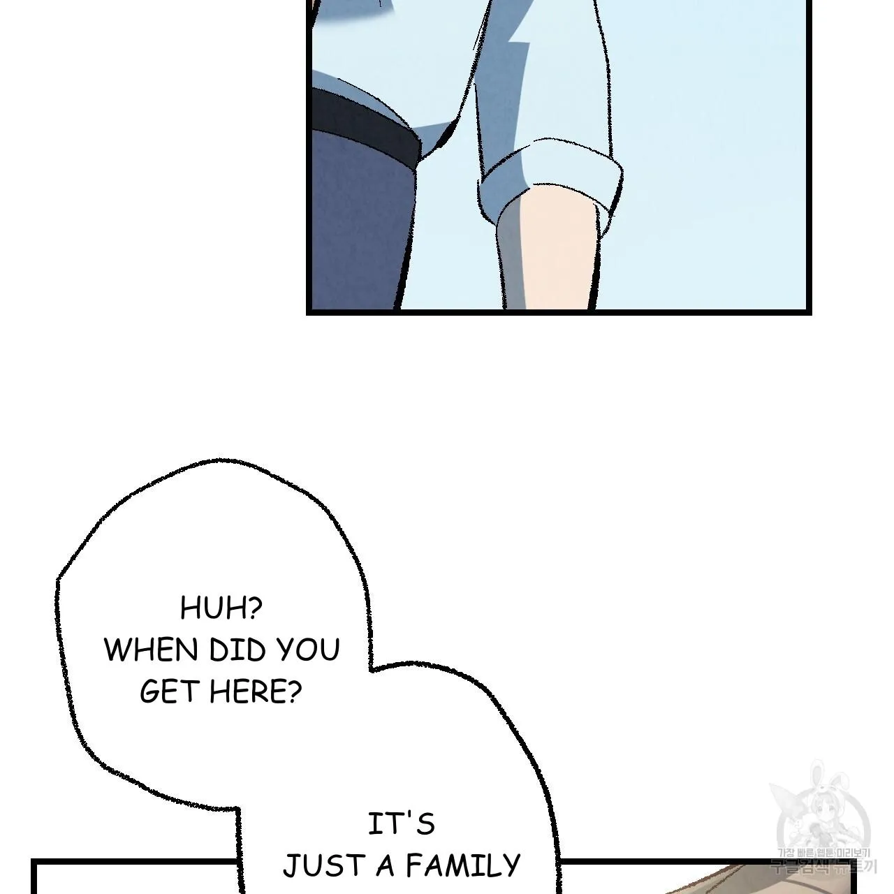 Perfect Buddy Chapter 75 page 102 - 