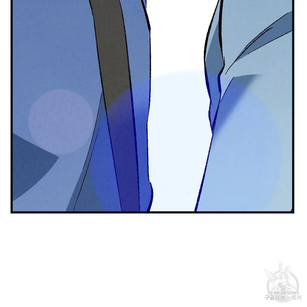 Perfect Buddy Chapter 75 page 104 - 