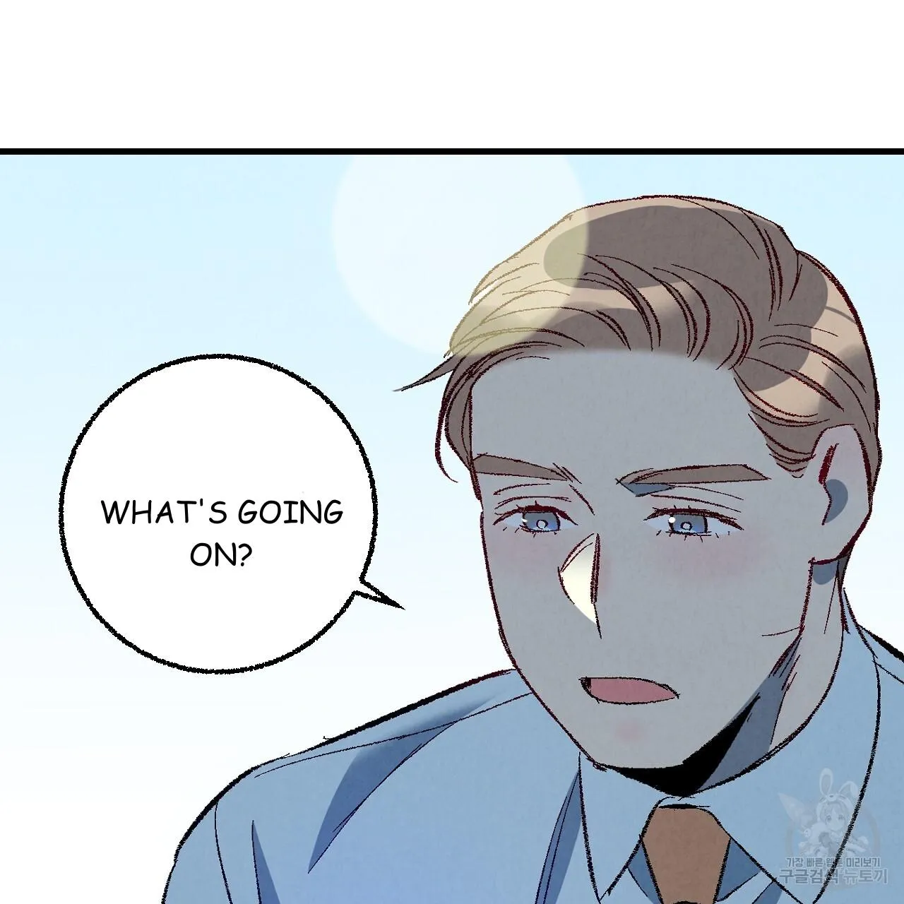 Perfect Buddy Chapter 75 page 105 - 