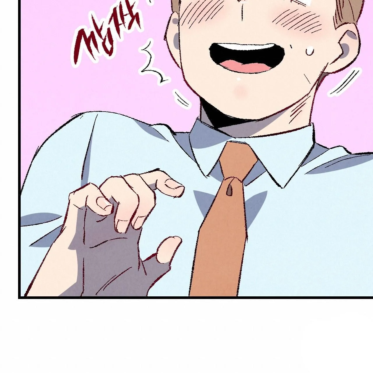 Perfect Buddy Chapter 75 page 18 - 