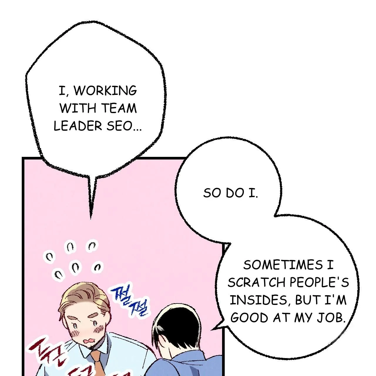Perfect Buddy Chapter 75 page 19 - 