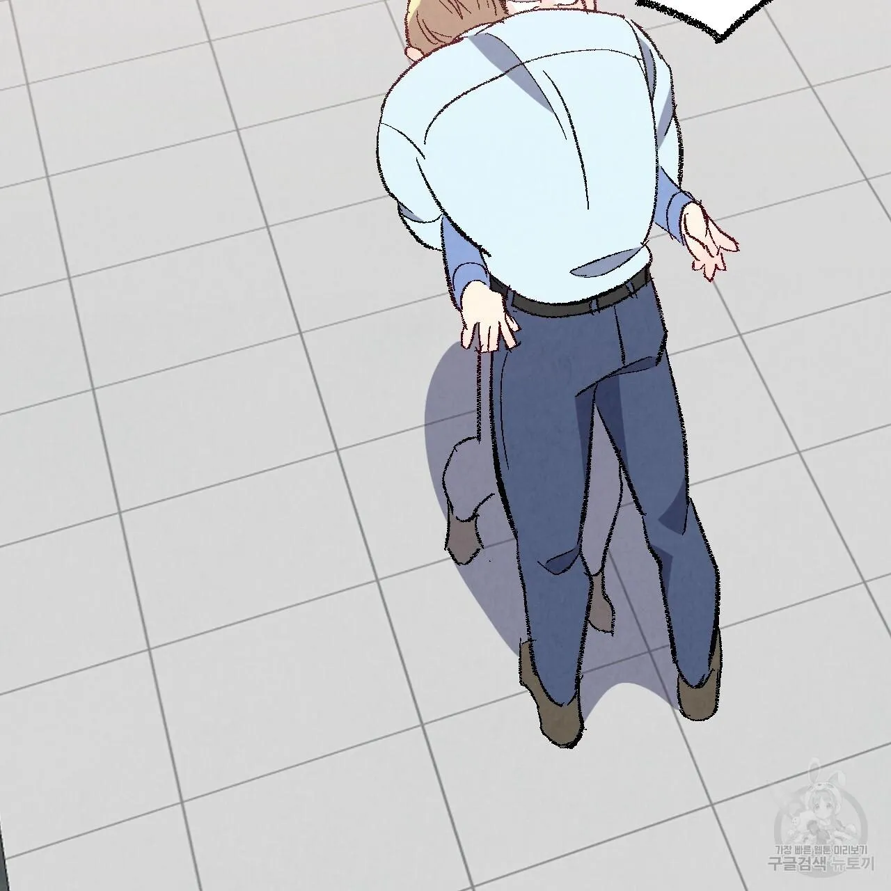 Perfect Buddy Chapter 75 page 30 - 