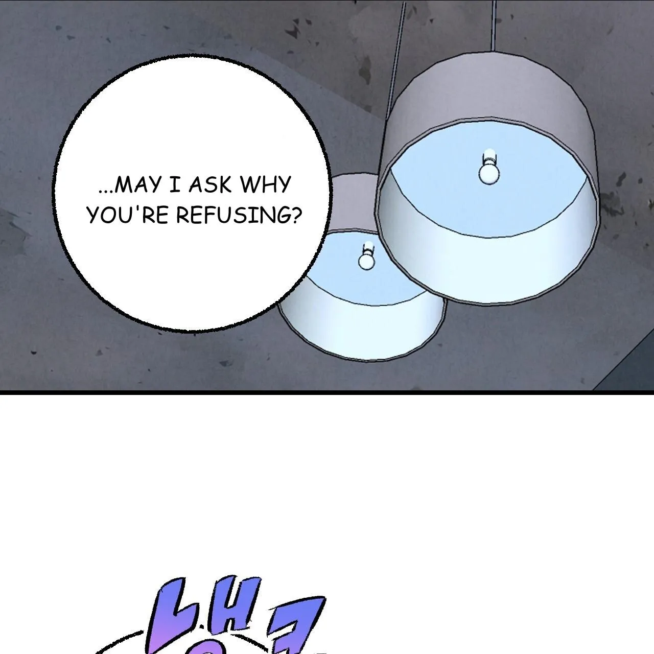 Perfect Buddy Chapter 75 page 4 - 